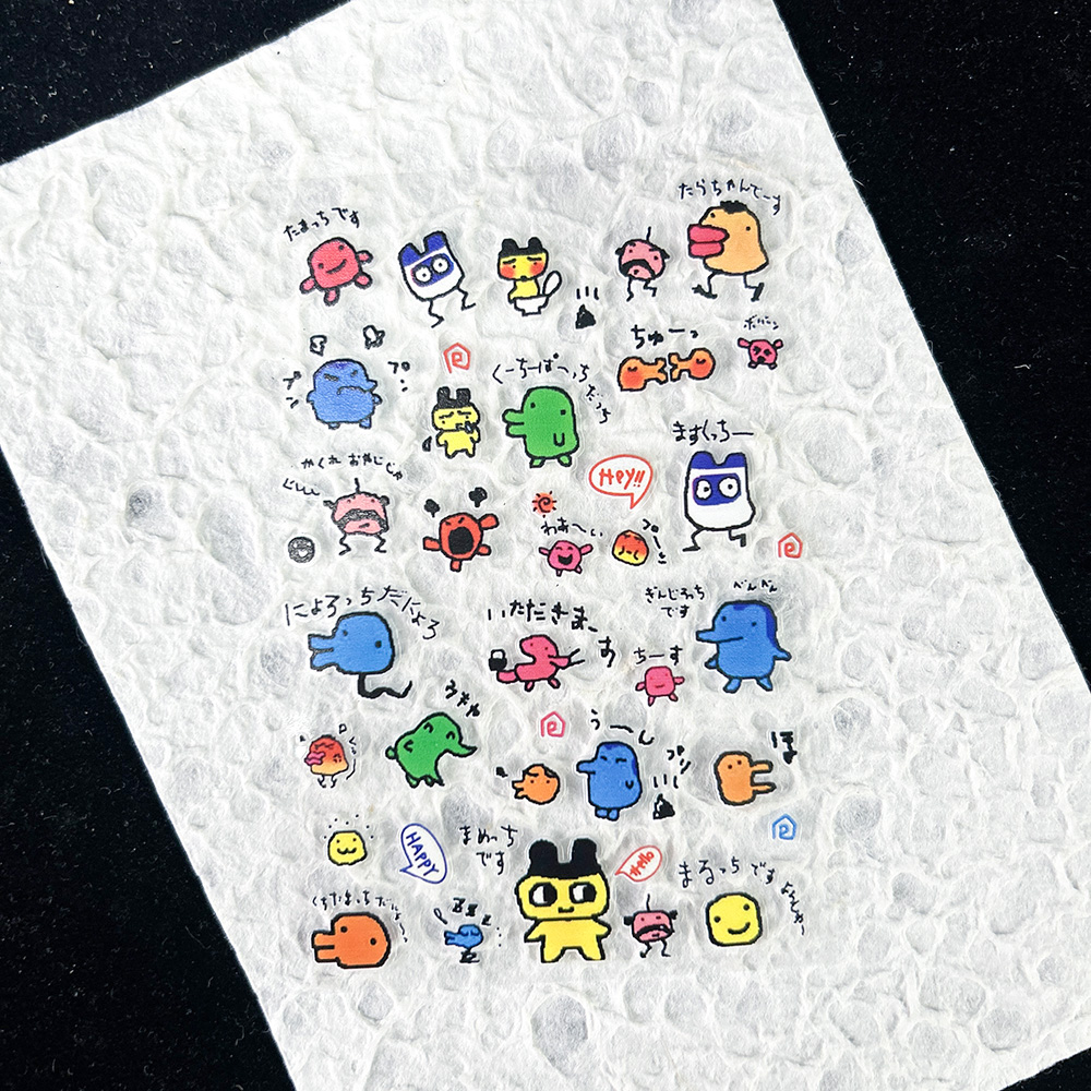 PVC Electronic Pets Nostalgic  - Nail Tech Accessories 评论和价格