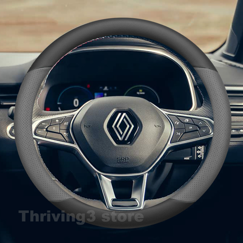 Leather Car Steering Wheel Cov - Tech Accessories Hub 评论和价格