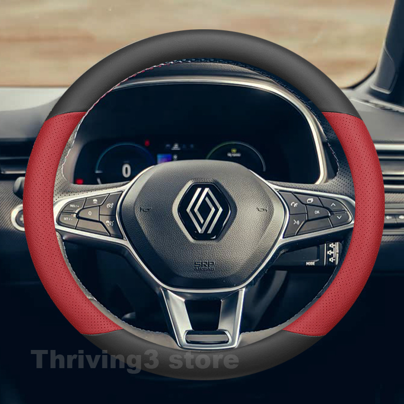 Leather Car Steering Wheel Cov - Tech Accessories Hub 评论和价格