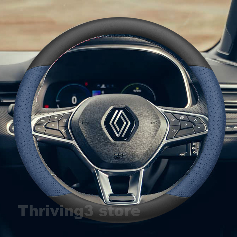 Leather Car Steering Wheel Cov - Tech Accessories Hub 评论和价格