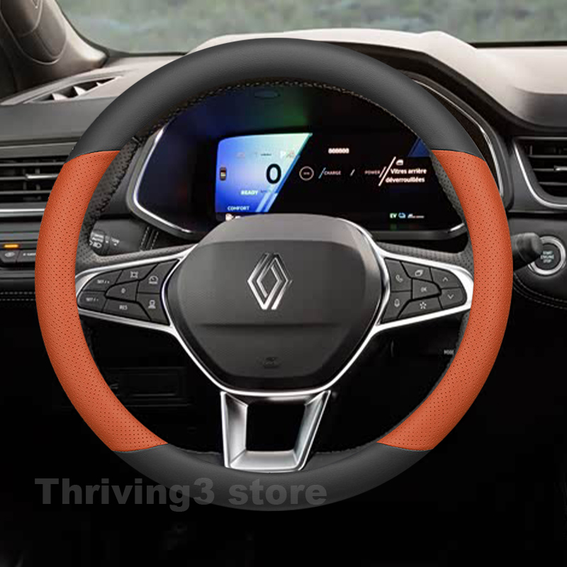 Leather Car Steering Wheel Cov - Tech Accessories Hub 评论和价格