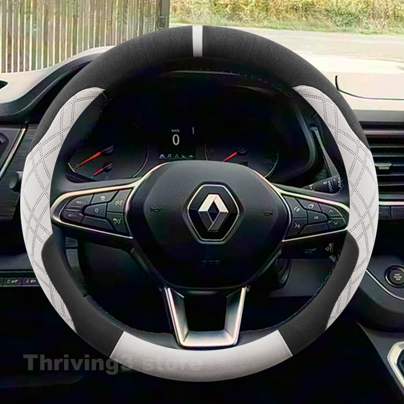 Suede Warm Car Steering Wheel  - Tech Accessories Hub 评论和价格