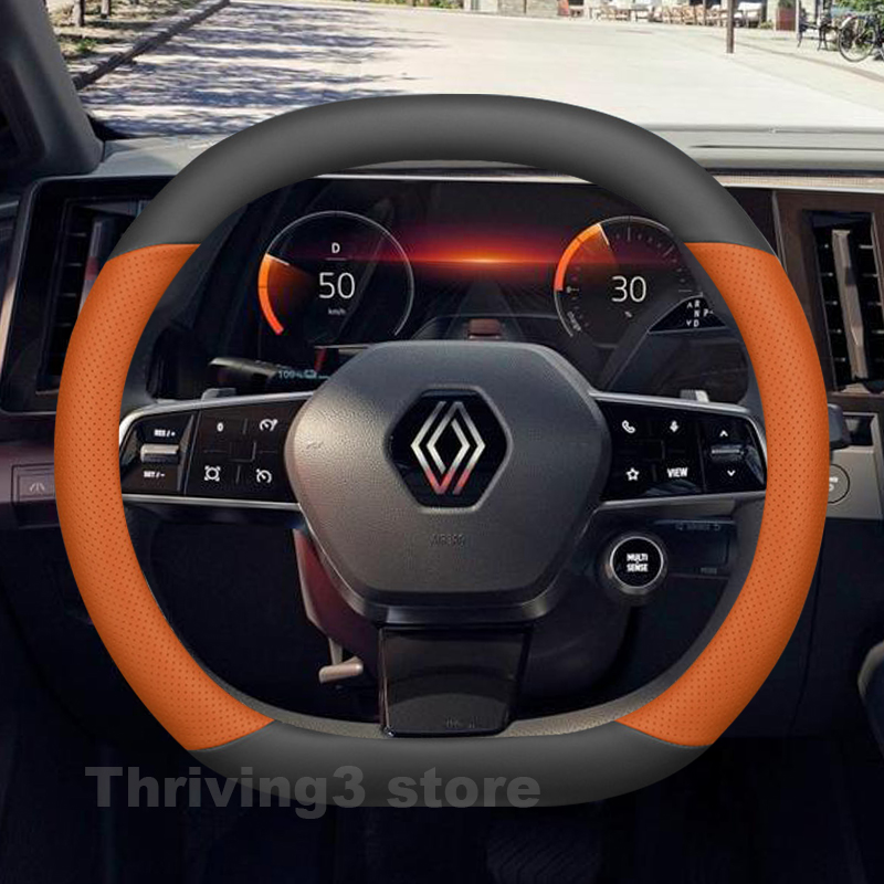Car Steering Wheel Cover For R - Tech Accessories Hub 评论和价格