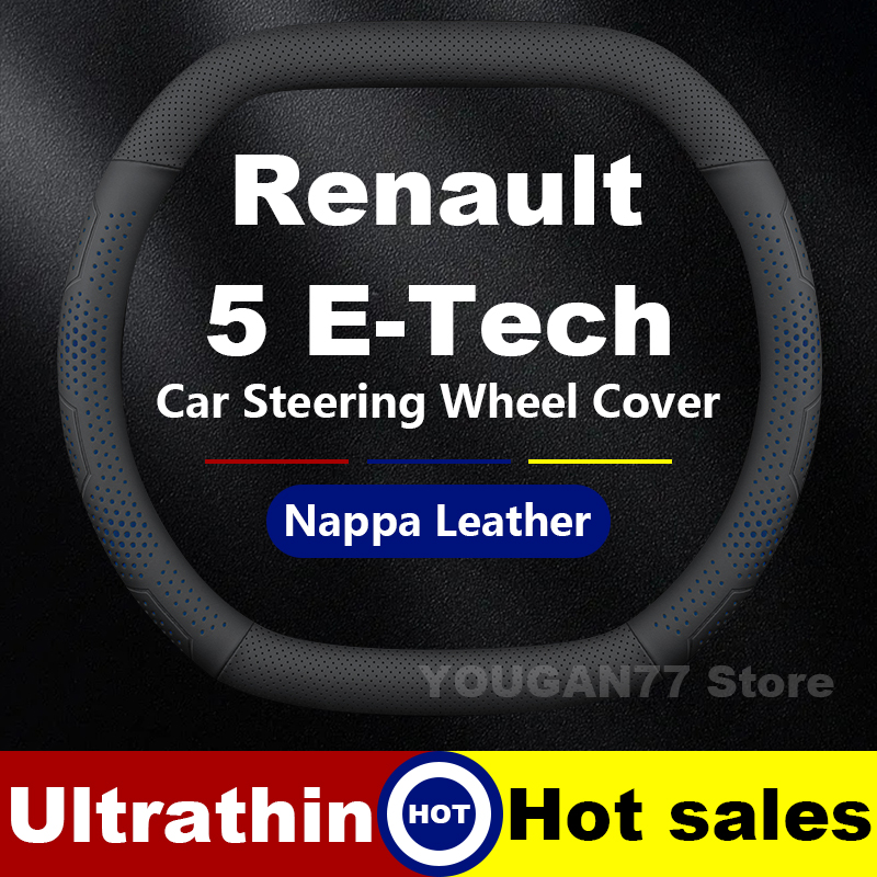 Leather Car Steering Wheel Cov - Tech Accessories Hub 评论和价格