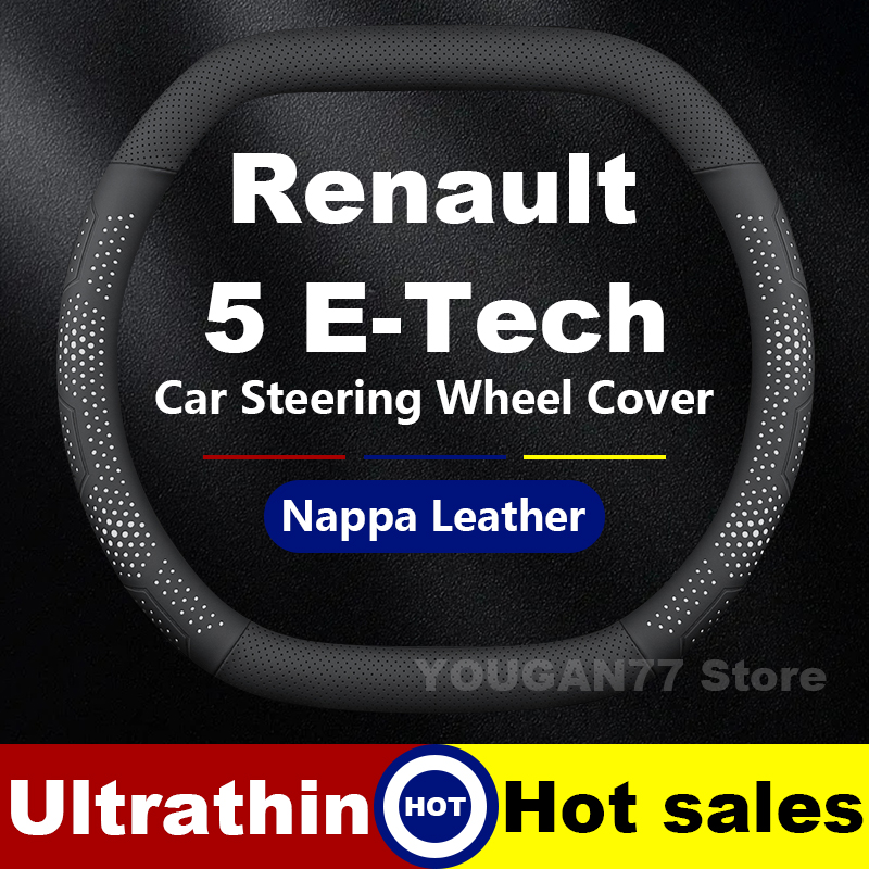Leather Car Steering Wheel Cov - Tech Accessories Hub 评论和价格