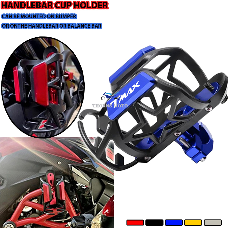 Motorcycle Coffee Bottle Holde - I Tech Accessories 评论和价格
