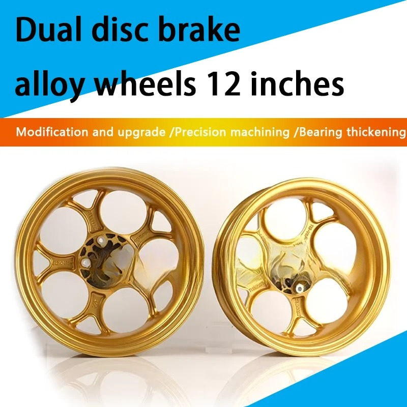 12 Inch Mags Front Rear Motorc - Tech Accessories Hub 评论和价格