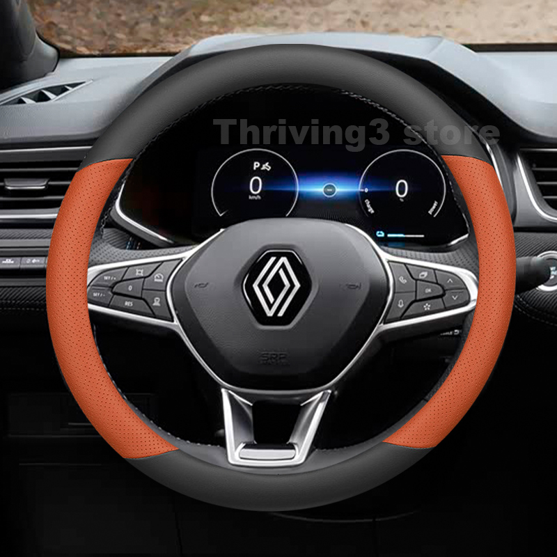Leather Car Steering Wheel Cov - Tech Accessories Hub 评论和价格