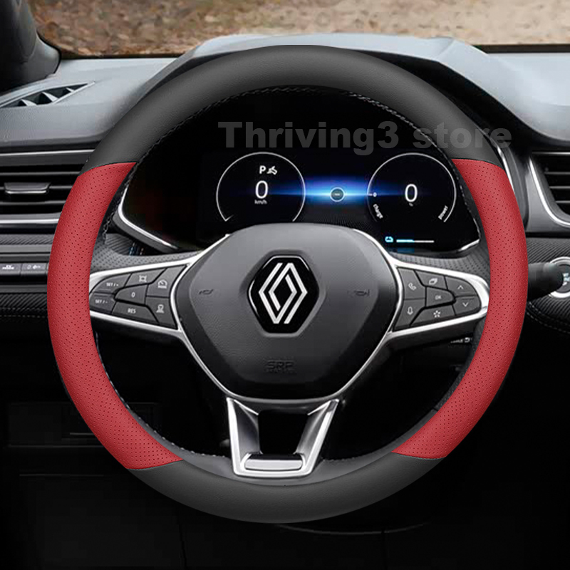 Leather Car Steering Wheel Cov - Tech Accessories Hub 评论和价格