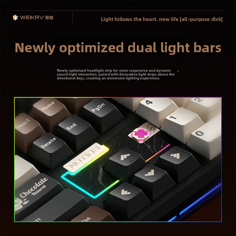 WEIKAV NUT108 Mechanical Keybo - Tech Gaming Accessories 评论和价格