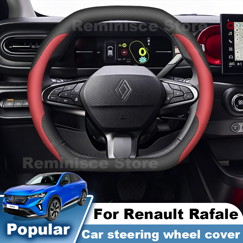 Nappa Leather Car Steering Whe - Tech Accessories Hub 评论和价格