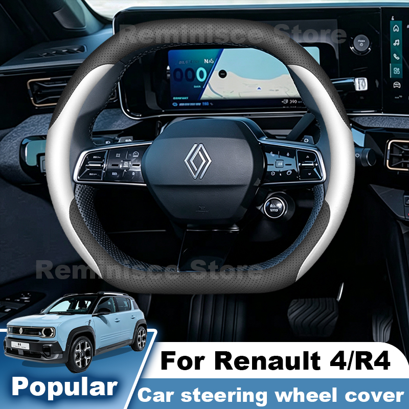 Leather Car Steering Wheel Cov - Tech Accessories Hub 评论和价格