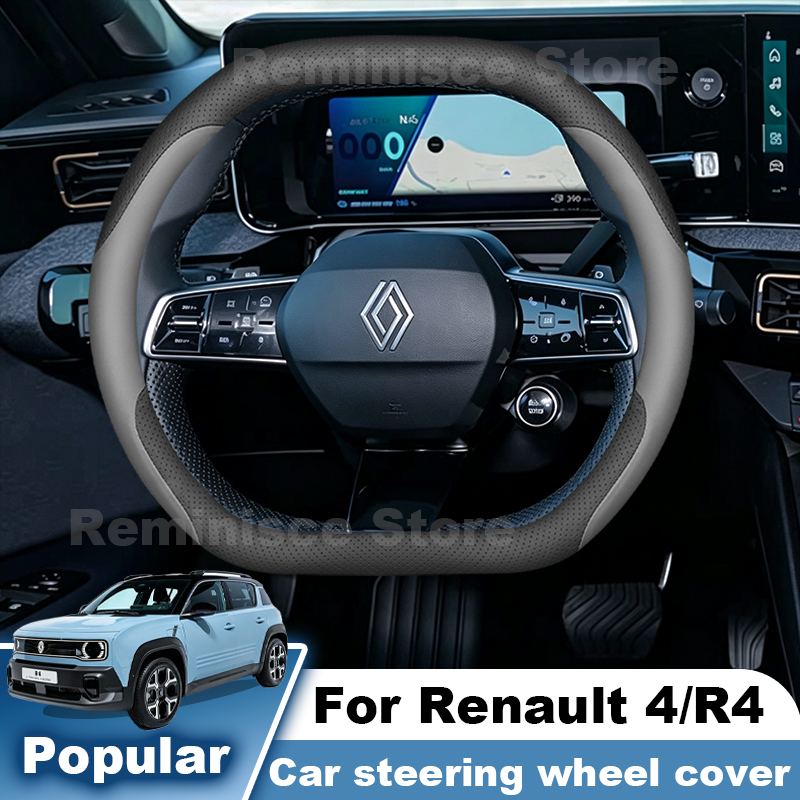 Leather Car Steering Wheel Cov - Tech Accessories Hub 评论和价格