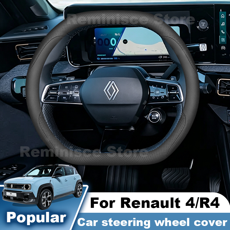 Leather Car Steering Wheel Cov - Tech Accessories Hub 评论和价格