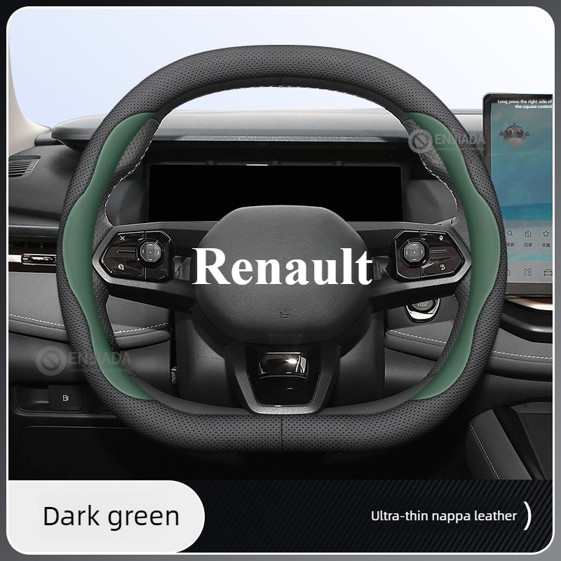 Leather Car Steering Wheel Cov - Tech Accessories Hub 评论和价格