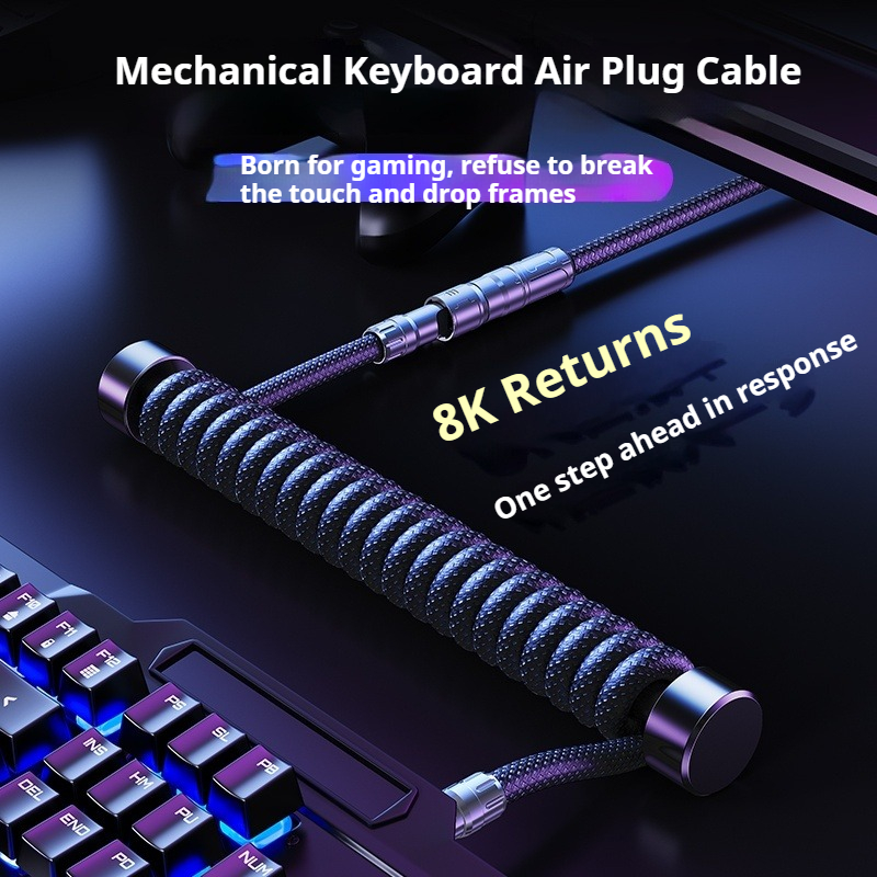 Eary 1.2m Coiled Keyboard Cabl - Tech Gaming Accessories 评论和价格