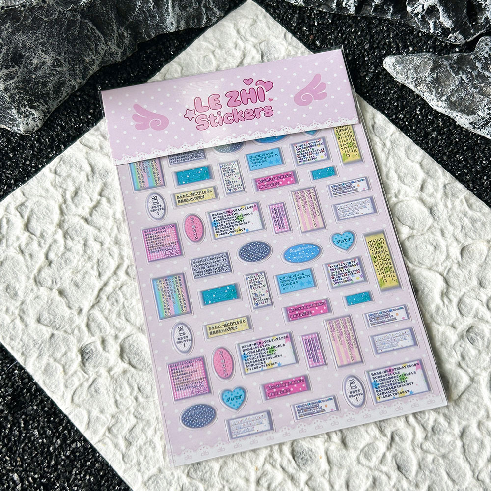 Cartoon Anime Jpanese Style Pv - Nail Tech Accessories 评论和价格