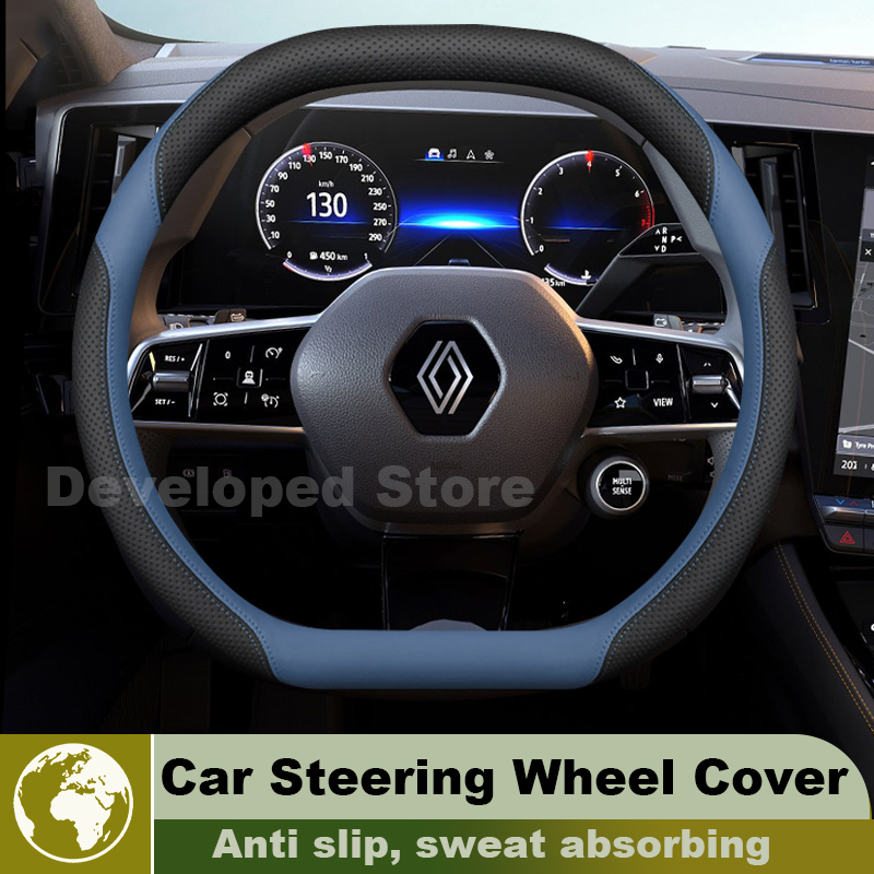 Car Steering Wheel Cover For R - Tech Accessories Hub 评论和价格