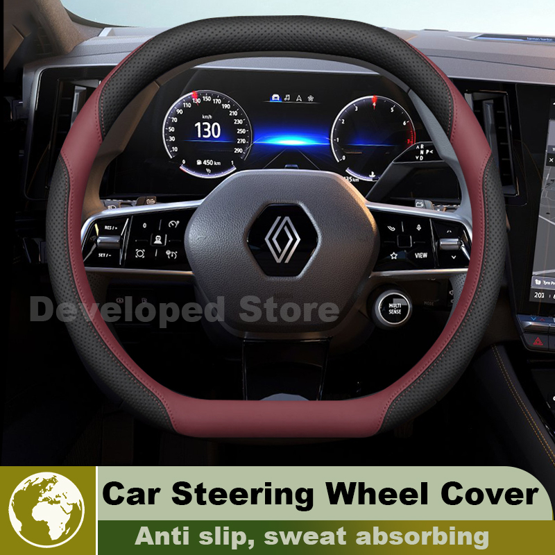 Car Steering Wheel Cover For R - Tech Accessories Hub 评论和价格