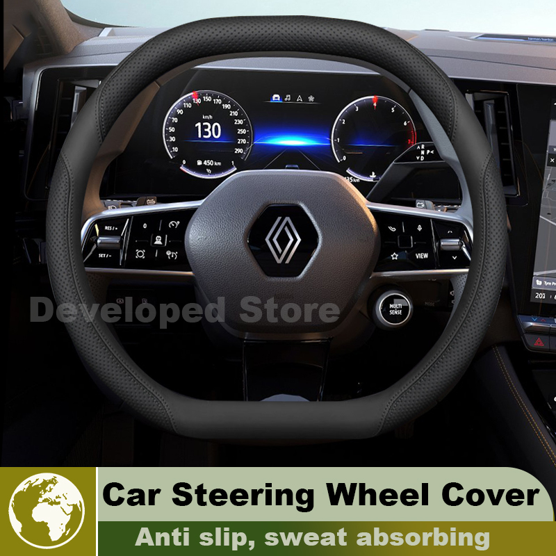 Car Steering Wheel Cover For R - Tech Accessories Hub 评论和价格