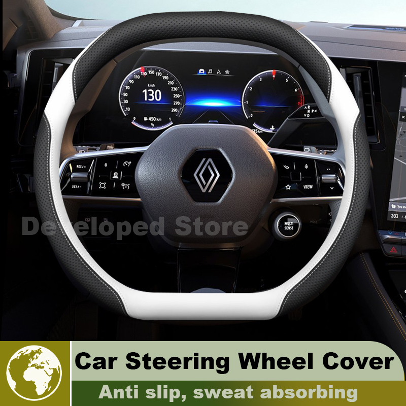Car Steering Wheel Cover For R - Tech Accessories Hub 评论和价格