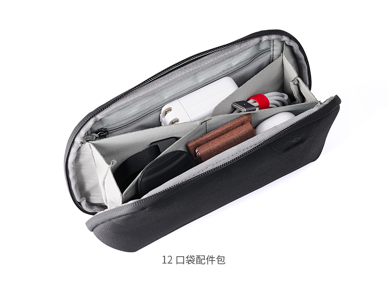 for Peak Design Tech Pouch Dig - Tech Accessories Designer 评论和价格