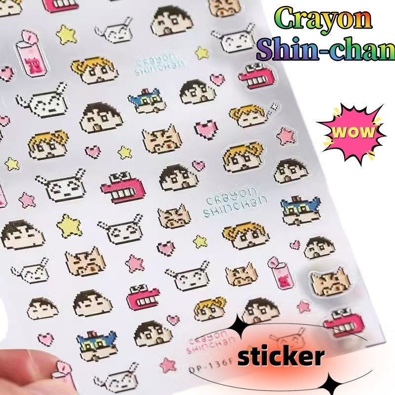 Crayon Shin-chan Creative Pape - Nail Tech Accessories 评论和价格
