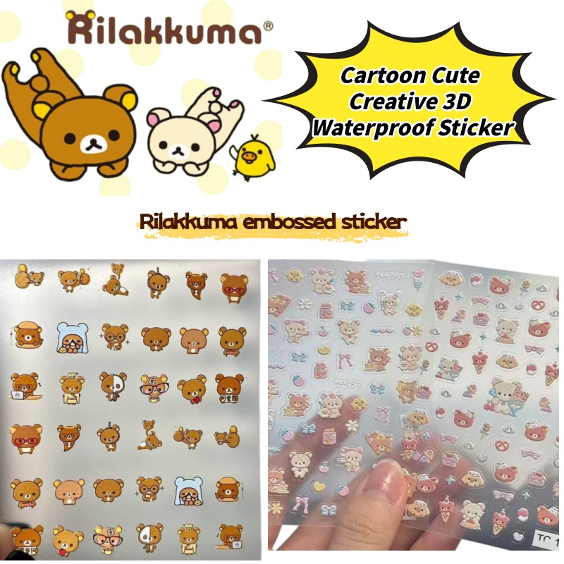 Cartoon Cute Relaxed Bear Nail - Nail Tech Accessories 评论和价格